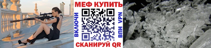 Продажа наркотиков Шарыпово ГАШИШ  Каннабис  omg зеркало  МЕФ  МДМА 