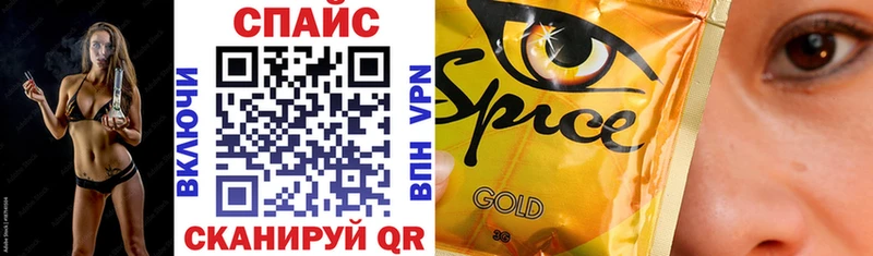 Бутират BDO 33%  darknet наркотические препараты  Шарыпово  магазин продажи наркотиков 