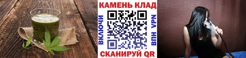 где можно купить наркотик  Шарыпово  Canna-Cookies конопля 