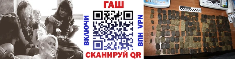 хочу наркоту  Шарыпово  ГАШ Изолятор 