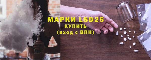 гашишное масло Няндома