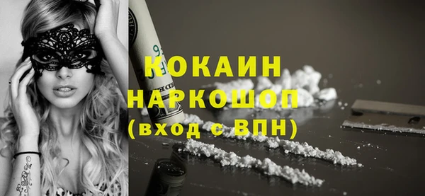крисы Нягань