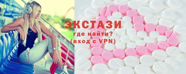 крисы Нягань