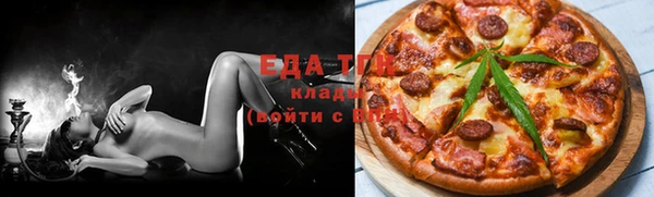 гашишное масло Няндома