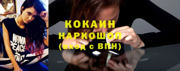крисы Нягань