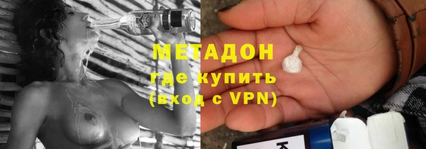 ALPHA-PVP Нязепетровск