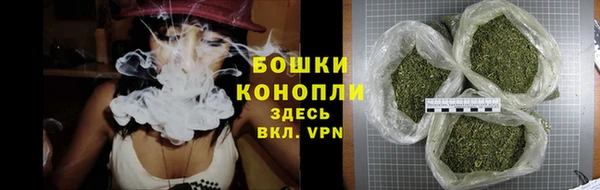 гашишное масло Няндома