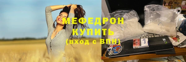 крисы Нягань