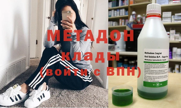 jwh Грязи