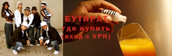 крисы Нягань