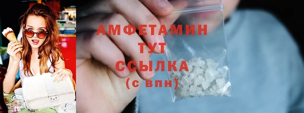 крисы Нягань