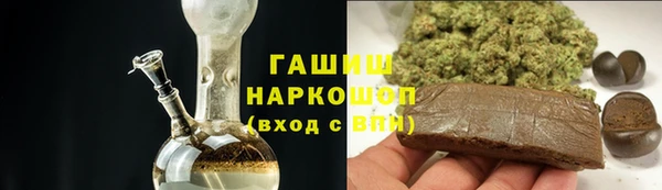 ALPHA-PVP Нязепетровск