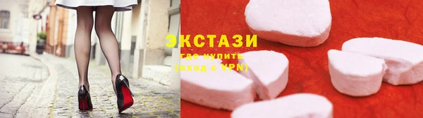 гашишное масло Няндома