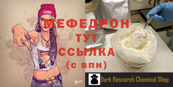 гашишное масло Няндома