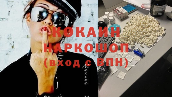 jwh Грязи
