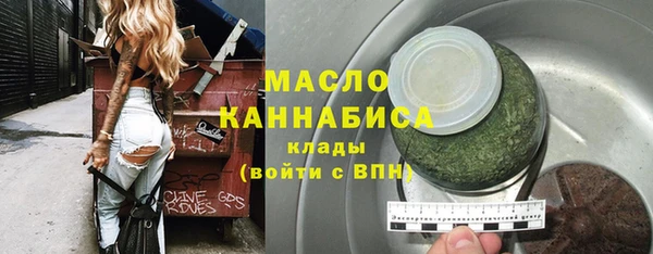 ALPHA-PVP Нязепетровск