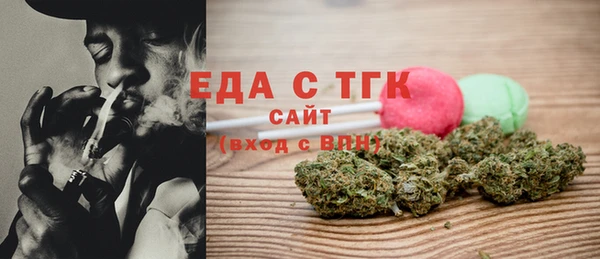 крисы Нягань