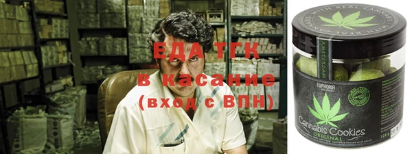 крисы Нягань