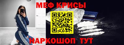 PSILOCYBIN Балаково