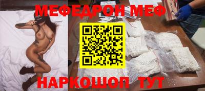 PSILOCYBIN Балаково