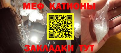 скорость Бузулук