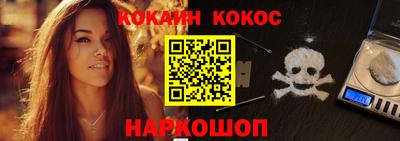 ГАЛЛЮЦИНОГЕННЫЕ ГРИБЫ Балаково