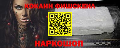 PSILOCYBIN Балаково
