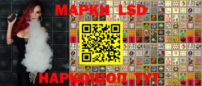 дистиллят марихуана Бийск