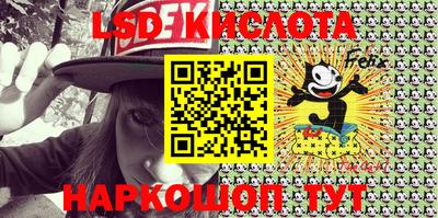 ALPHA PVP Балахна