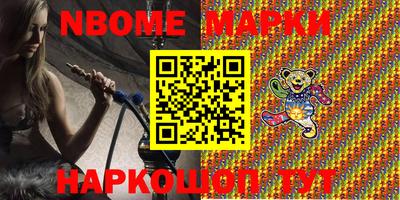 скорость Бузулук