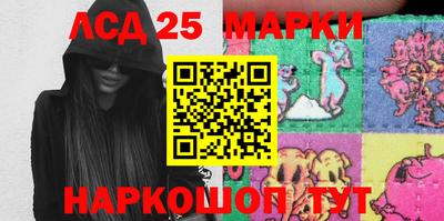 прущие грибы Берёзовский