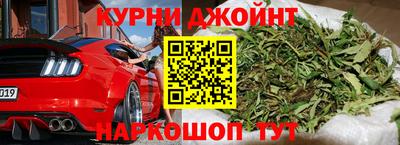 скорость Бузулук