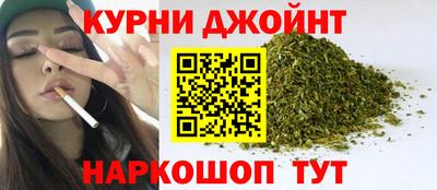 PSILOCYBIN Балаково