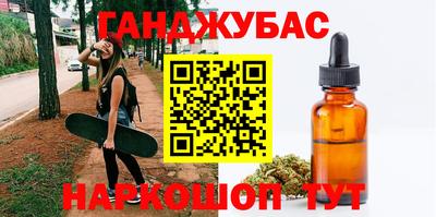 PSILOCYBIN Балаково
