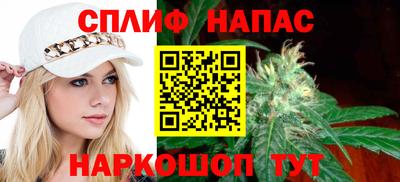 mdpv Балашиха