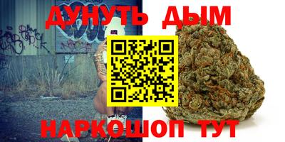 скорость Бугуруслан