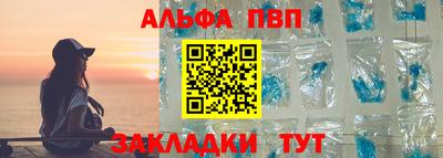 ГАЛЛЮЦИНОГЕННЫЕ ГРИБЫ Балаково