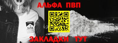 ГАЛЛЮЦИНОГЕННЫЕ ГРИБЫ Балаково