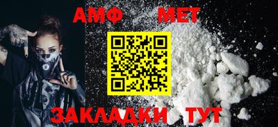 PSILOCYBIN Балаково