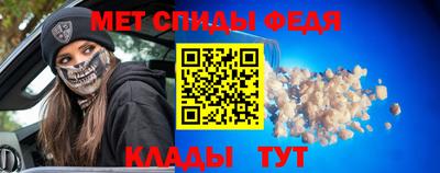 PSILOCYBIN Балаково