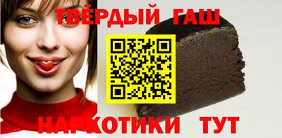 PSILOCYBIN Балаково