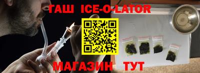 PSILOCYBIN Балаково