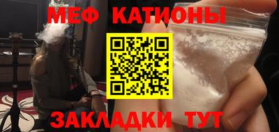 дистиллят марихуана Бийск