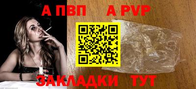 ГАЛЛЮЦИНОГЕННЫЕ ГРИБЫ Балаково