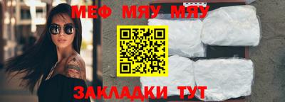 скорость Бугуруслан