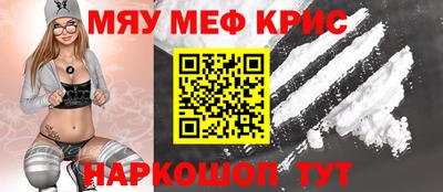 гидропоника Будённовск