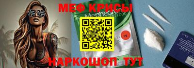 дистиллят марихуана Бийск