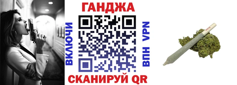где купить наркотик  Шарыпово  Канабис SATIVA & INDICA 